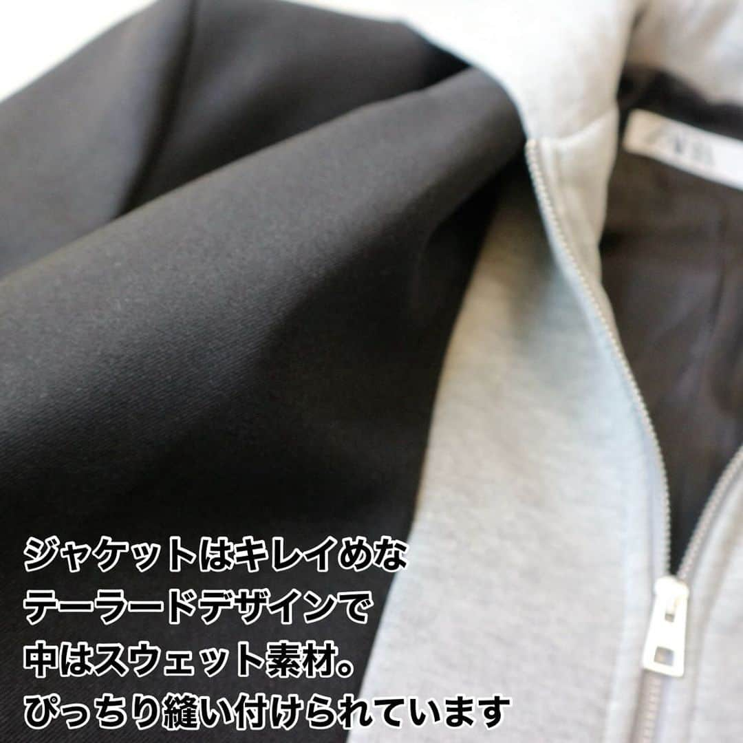 AIRIさんのインスタグラム写真 - (AIRIInstagram)「@n.airi_taito ←着回しコーデはこちら♥️  ZARA購入品  今まで2枚重ね着してたの何だったー!? って思うほど、これ便利🥺  上着だけズレてこないし バランスは取れてるし とてもお気に入り✨  全身着画、着回しコーデ次の投稿に載せます🙋🏻‍♀️  #購入品#ショートパンツ#uniqlo#ユニクロ#gu#ジーユー#gu_for_all#zara#ザラ#スニーカー#ワンピース#デニム#デニムコーデ#お買い物#購入品#着回しコーデ　 #カジュアルコーデ#プチプラ#プチプラコーデ#シンプル#カジュアル#今日のコーデ#今日の服#ママ#ママコーデ#ママファッション#ファッション#コーデ#コーディネート#置き画#置き画倶楽部」12月13日 17時05分 - n.airi_taito