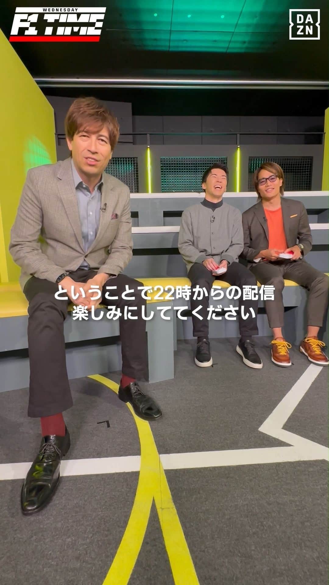 DAZN JAPANのインスタグラム