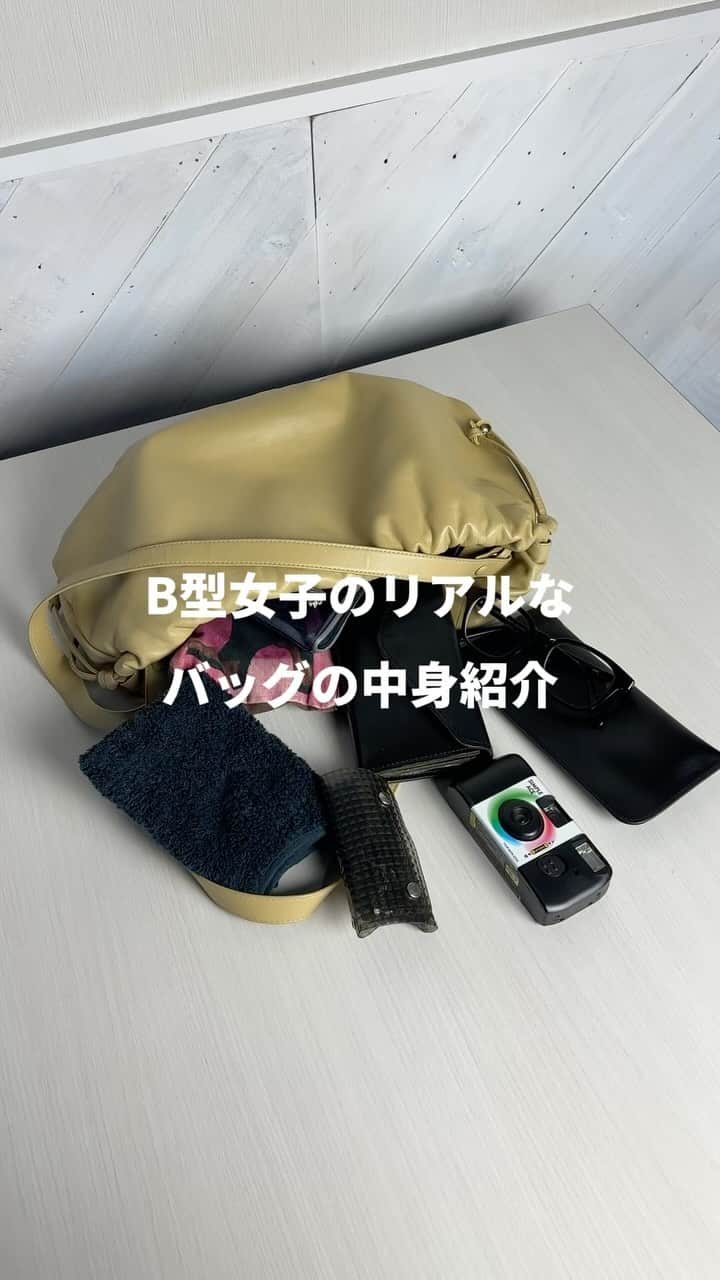Laxus-ラクサスのインスタグラム