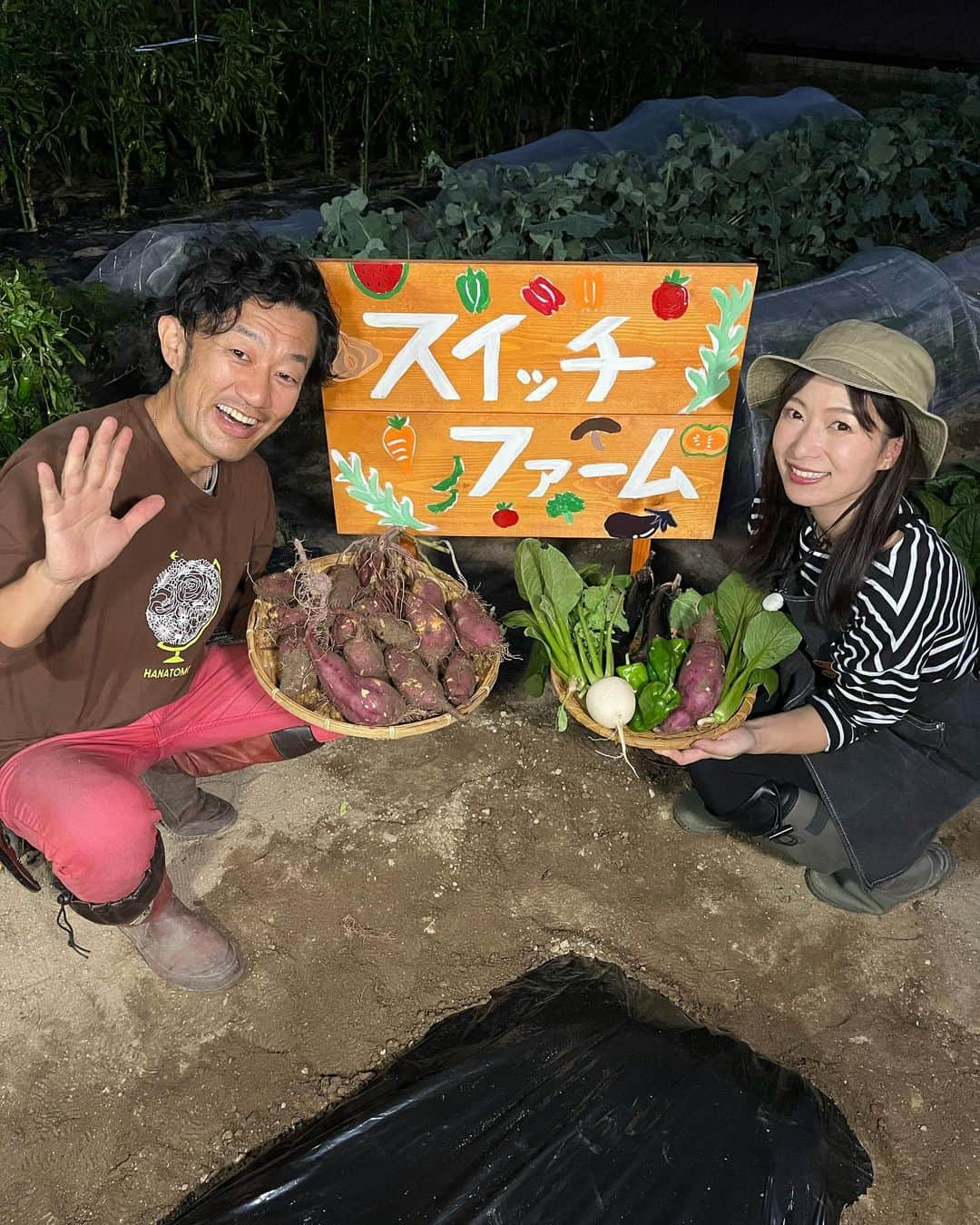 速水里彩さんのインスタグラム写真 - (速水里彩Instagram)「私の今年の漢字は 『恵』✨  スイッチファームを通して、 "自然の恵" を存分に体感できた一年🌱 大地の力、太陽の光や雨の有り難さ。 暑さや寒さが厳しいながらも 力強く成長してくれた野菜たち🥦🍆❤️  今年を振り返った時に絶対に欠かせない体験です✨  いまは冬野菜がどんどん育っています！ はやく皆さんと収穫したいなぁ🌟 スイッチHPから🍚朝ごはん大作戦🍴募集中です！ お待ちしています✨  .  #東海テレビスイッチ #いっしょにアップデート #カーメン君 #朝ごはん大作戦　 #スイッチファーム #畑 #農作業 #速水里彩 #アナウンサー」12月13日 18時05分 - hayami.risa