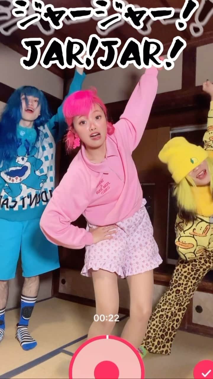 竹下☆ぱらだいすのインスタグラム：「ウチらの私服可愛くない？😍🩵🩷💛」