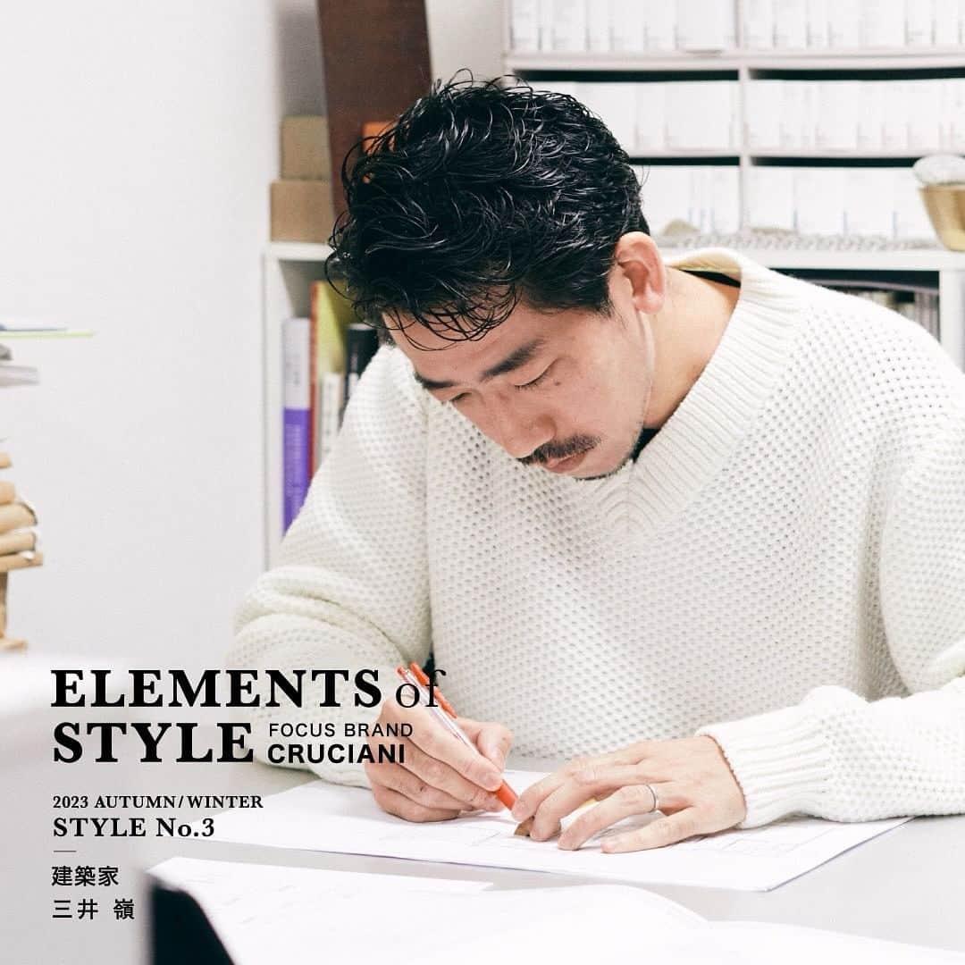 ストラスブルゴさんのインスタグラム写真 - (ストラスブルゴInstagram)「⁡ -ELEMENTS OF STYLE 2023AW Vol.3「建築家　三井嶺 × CRUCIANI」- ⁡ 建築家として、図面と向き合うデスクワークやクライアントへのプレゼンなど、日々、奮闘する三井嶺さん。毎回このコンテンツでは、ゲストの方がストラスブルゴのセレクトアイテムを吟味し、セルフスタイリング。今回は、そんな三井さんのこだわりスタイルを披露します。 ⁡ Knit <CRUCIANI> ¥113,300 商品コード：1001223107143」12月13日 18時23分 - strasburgo_mens_official