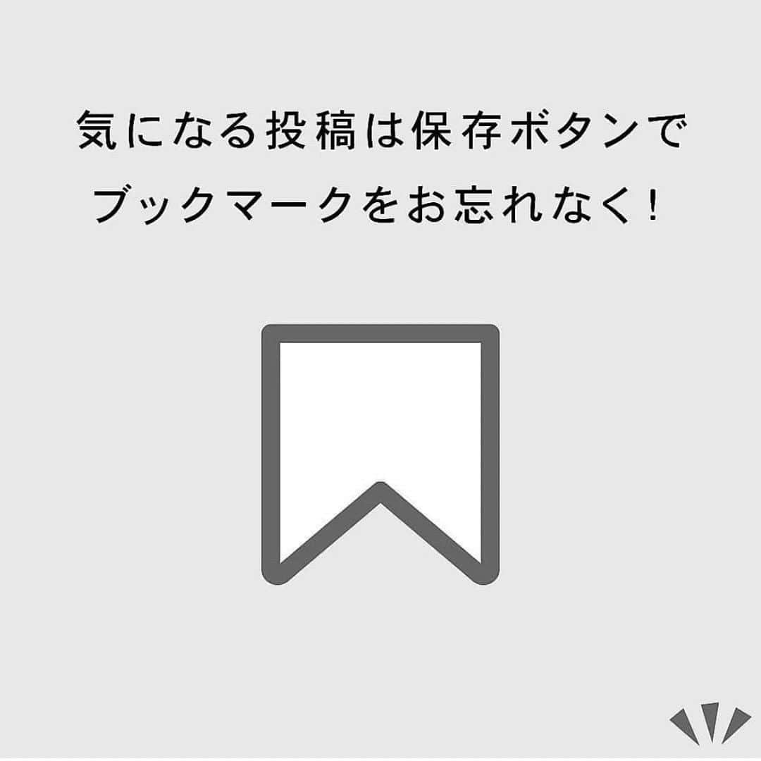 Green Parks(グリーンパークス) さんのインスタグラム写真 - (Green Parks(グリーンパークス) Instagram)「★2024年 福袋★Green Parks店舗とオンラインストア STRIPE CLUBにてご予約受付中！  6,600円(税込)福袋に必ず入ってる アウターを使った着回しコーデをご紹介♪  ▶︎▶︎▶︎スワイプして着回しコーデをCHECK✔  ======= ======= ======= ======= ＼3点入り!!／6,600円(税込)福袋 カジュアルにもレディにも着こなせて使い勝手◎ あたたかで軽い「キルティングブルゾン」入り！ ======= ======= ======= =======  今年もおトクを盛りだくさん詰め込みました! ぜひ購入のご検討にCHECKしてくださいね♪  ※店舗のお渡し日については、各店舗の 館のスケジュールにより異なります。 詳細は予約ご希望の店舗へお問い 合わせください。 ※アウター以外の着用アイテムは参考商品です。  . #グリーンパークス #greenparks  #ショコラフィネローブ #chocolraffinerobe  . #大人カジュアル #オトナカジュアル #カジュアルファッション #カジュアルコーデ #大人カジュアルコーデ #福袋 #福袋2024 #ステンカラーコート　 #キルティングコート #キルティングブルゾン  stripe_intl」12月13日 18時18分 - green_parks