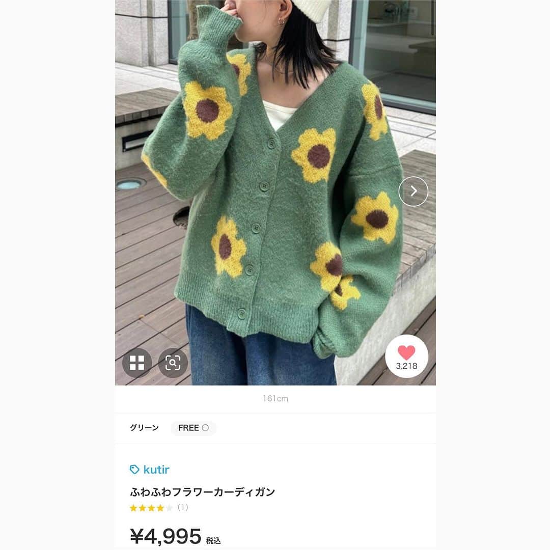 kutir / クティールさんのインスタグラム写真 - (kutir / クティールInstagram)「kutir green item collection.💚  #kutir #クティール」12月13日 18時29分 - kutir_ladies