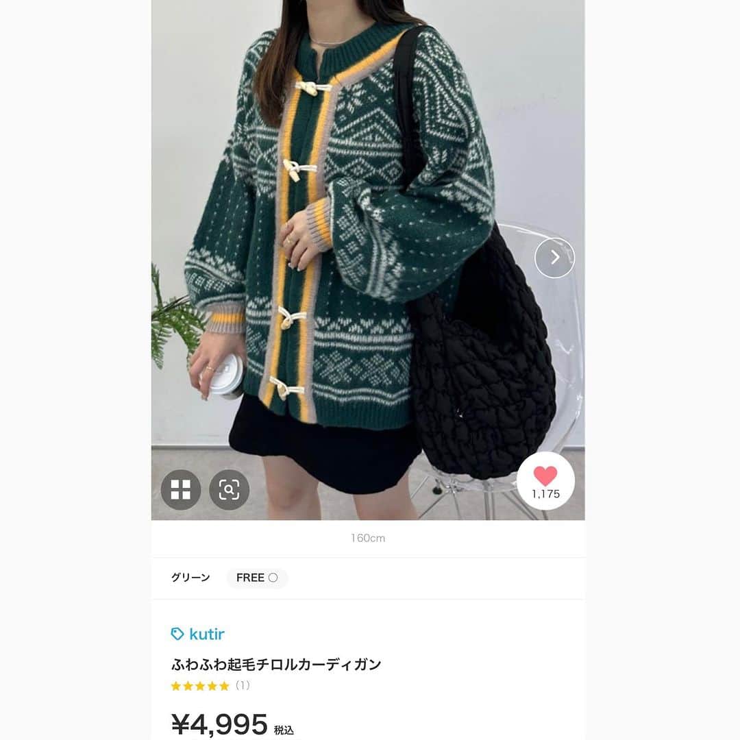 kutir / クティールさんのインスタグラム写真 - (kutir / クティールInstagram)「kutir green item collection.💚  #kutir #クティール」12月13日 18時29分 - kutir_ladies