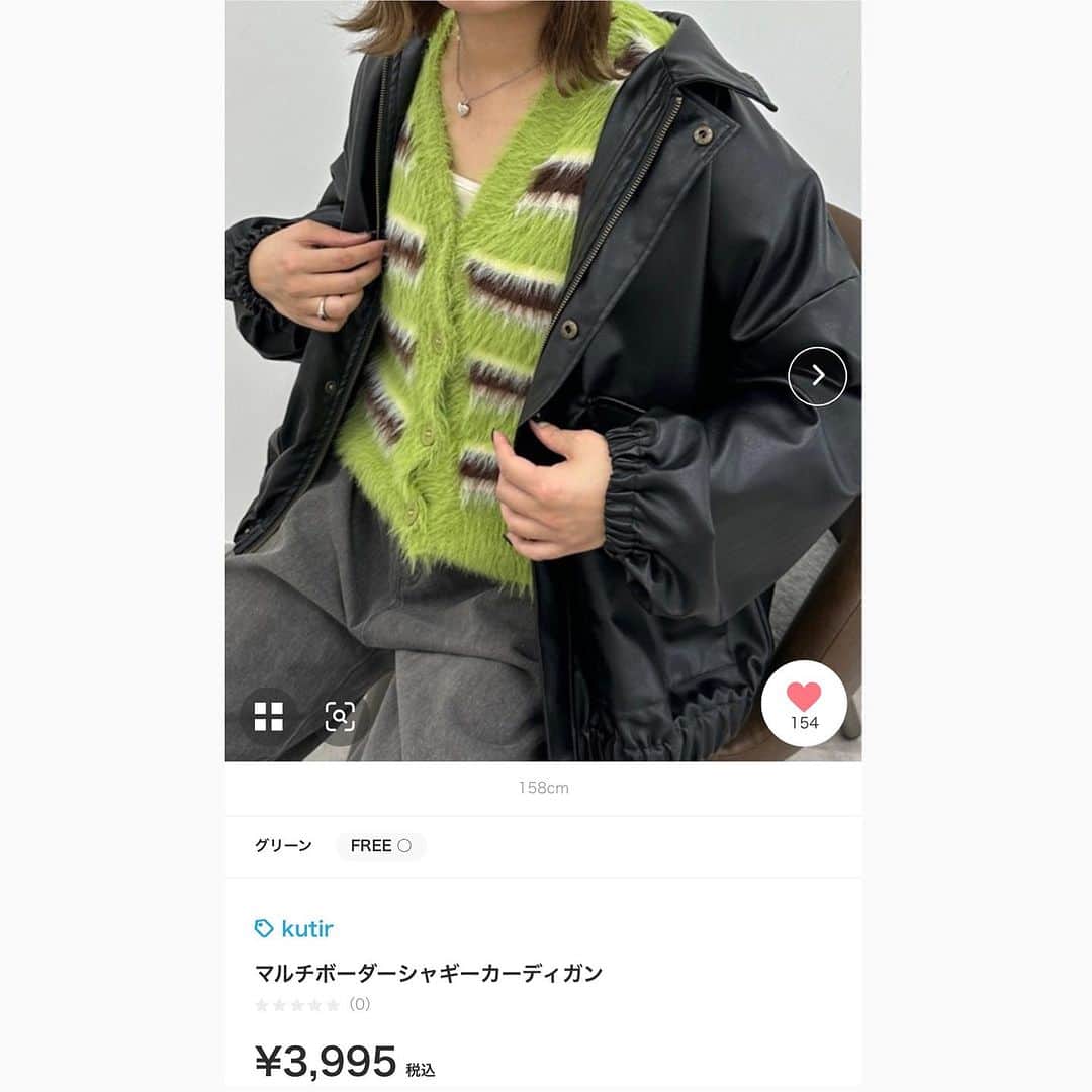 kutir / クティールさんのインスタグラム写真 - (kutir / クティールInstagram)「kutir green item collection.💚  #kutir #クティール」12月13日 18時29分 - kutir_ladies