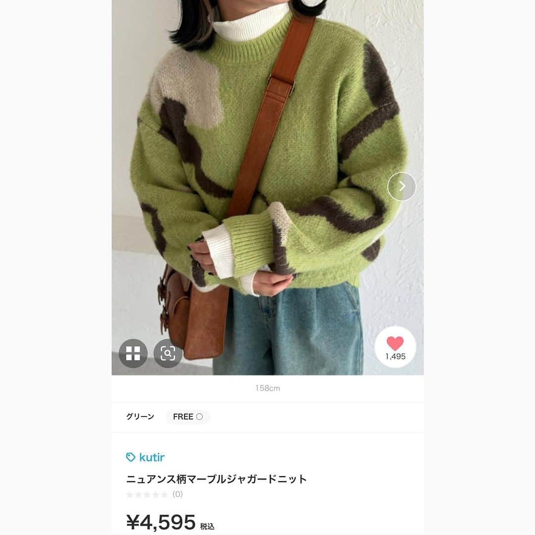 kutir / クティールさんのインスタグラム写真 - (kutir / クティールInstagram)「kutir green item collection.💚  #kutir #クティール」12月13日 18時29分 - kutir_ladies