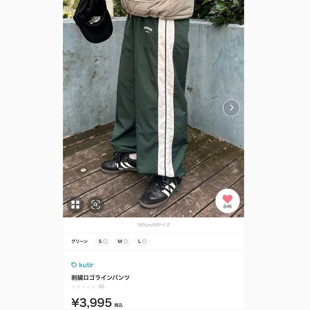 kutir / クティールさんのインスタグラム写真 - (kutir / クティールInstagram)「kutir green item collection.💚  #kutir #クティール」12月13日 18時29分 - kutir_ladies