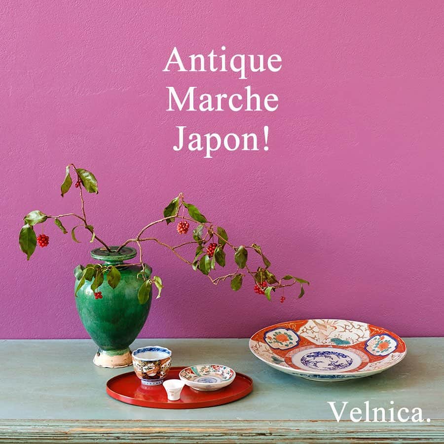 ヴェルニカのインスタグラム：「“Antique Marche Japon!”  発売のお知らせ。  2023年も年の瀬が近づいてきました。 そろそろお正月を迎える準備を始めるかたも いらっしゃるかと思います。  このたびVelnica. Online Store にて、 新年のテーブルを華やかに彩る伊万里の絵皿や、 おめでたい柄が施された漆器などなど… この時期にむけてVelnica.がセレクトしてきた 和のアンティークアイテムが発売となります!  --------------------------- ■詳細■ 日時：12月14日(木) 17時より販売スタート。  場所：Velnica.公式オンラインストア https://velnica.com/shopbrand/new/  ※数がなくなり次第、終了となります。 ---------------------------  明治、大正時代ならではの 繊細な絵柄と色づかいは、 新年のテーブルを華やかに彩ります。 美しい器をぜひご覧下さい。  Announcement of “Antique Marche Japon!” release.  At Velnica. Online Store, Antique Japanese items selected by Velnica. will be on sale for the New Year!  Antique Imari plates and bowls from the Meiji and Taisho periods, lacquerware bowls, etc.  --------------------------- ■ Schedule ■  Date: 14th Dec. 5pm  Velnica. Online Store https://velnica.com/shopbrand/new/ ---------------------------  Quantities are limited, so check out our online store soon!  #velnica #ヴェルニカ  #お正月 #新年 #器 #伊万里 #陶器 #漆器 #明治 #大正 #アンティーク」