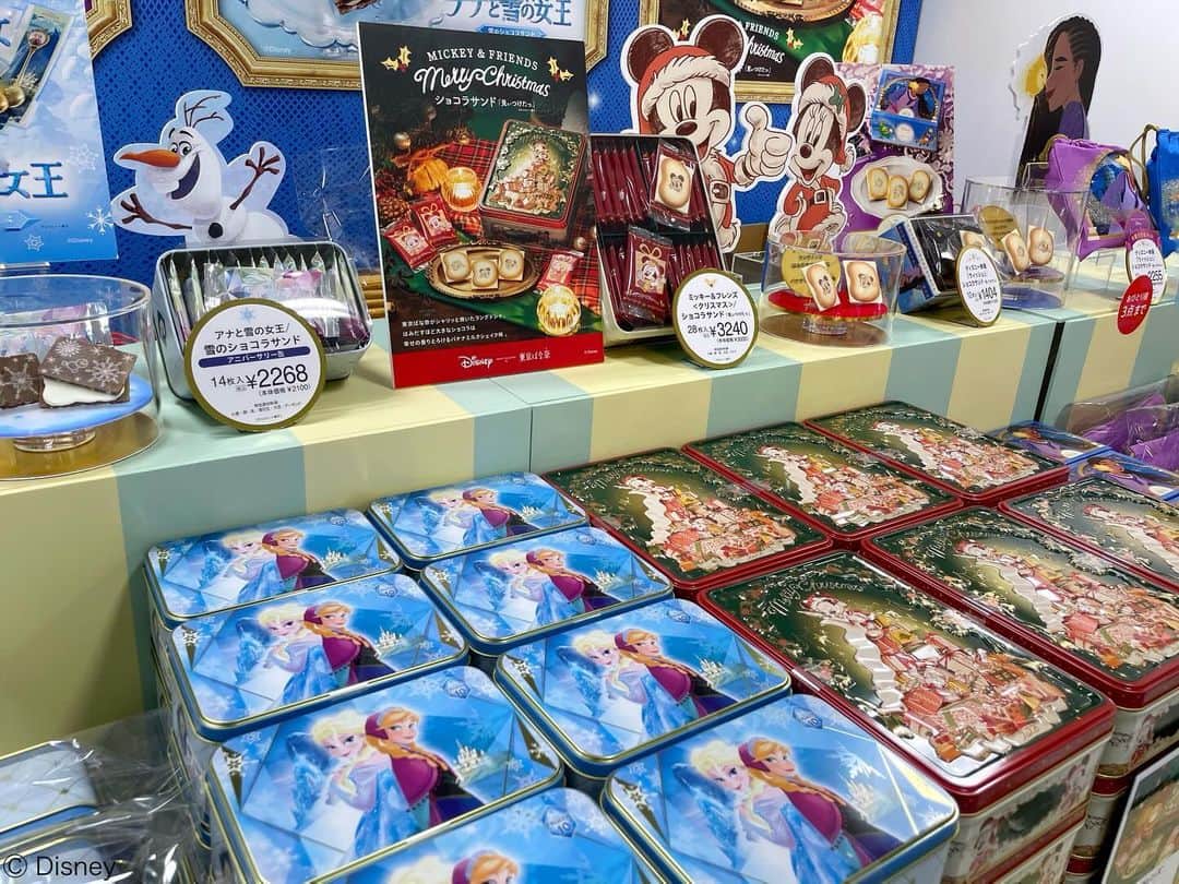 ISETAN PARK netさんのインスタグラム写真 - (ISETAN PARK netInstagram)「Disney100 THE MARKET in 伊勢丹新宿店    「ディズニー100」をテーマにしたデザインの限定アイテムをはじめ、ディズニー100周年記念作品 ディズニー・アニメーション最新作『ウィッシュ』のアイテムもラインナップ💫  ディズニー、ピクサー、スター・ウォーズ、マーベルの愛されるキャラクターたちにインスパイアされたバラエティ豊かな商品が勢ぞろいします。  伊勢丹新宿店先行販売や三越伊勢丹限定アイテム、日替わりお買上げノベルティやフォトスポットなど盛りだくさんの内容でお届けします。    Disney100 THE MARKET in 伊勢丹新宿店  ■開催中〜12月20日(水)※最終日午後6時終了  ■本館6階 催物場  ※数量に限りがある商品もございますので、品切れの際はご容赦ください。  🛒一部の商品は三越伊勢丹オンラインストアでも取り扱い中です。     詳しくは @isetan_shinjuku ストーリーズハイライト「POP UP」  https://www.mistore.jp/shopping/event/shinjuku_e/disney100_10    @disney    #Disney #Disney100 #ディズニー #ディズニー100 #ディズニーキャラクター #ディズニーアニメーション #ディズニーグッズ #Disney100THEMARKET  #isetan #isetanshinjuku #이세탄 #신주쿠이세탄 #이세탄백화점 #イセタン #伊勢丹 #伊勢丹新宿 #新宿伊勢丹 #伊勢丹新宿店    【年末年始の営業について】   12月31日(日)は午前10時開店、午後5時閉店。尚、本館6階 催物場は午前9時開店、午後5時閉店、本館地下1階 食料品は午前9時開店、午後6時閉店。   2024年1月1日(月・祝)は店舗休業日とさせていただきます。   新年は、1月2日(火)午前10時から初売出し。午後7時30分まで営業いたします。」12月14日 17時00分 - isetan_shinjuku