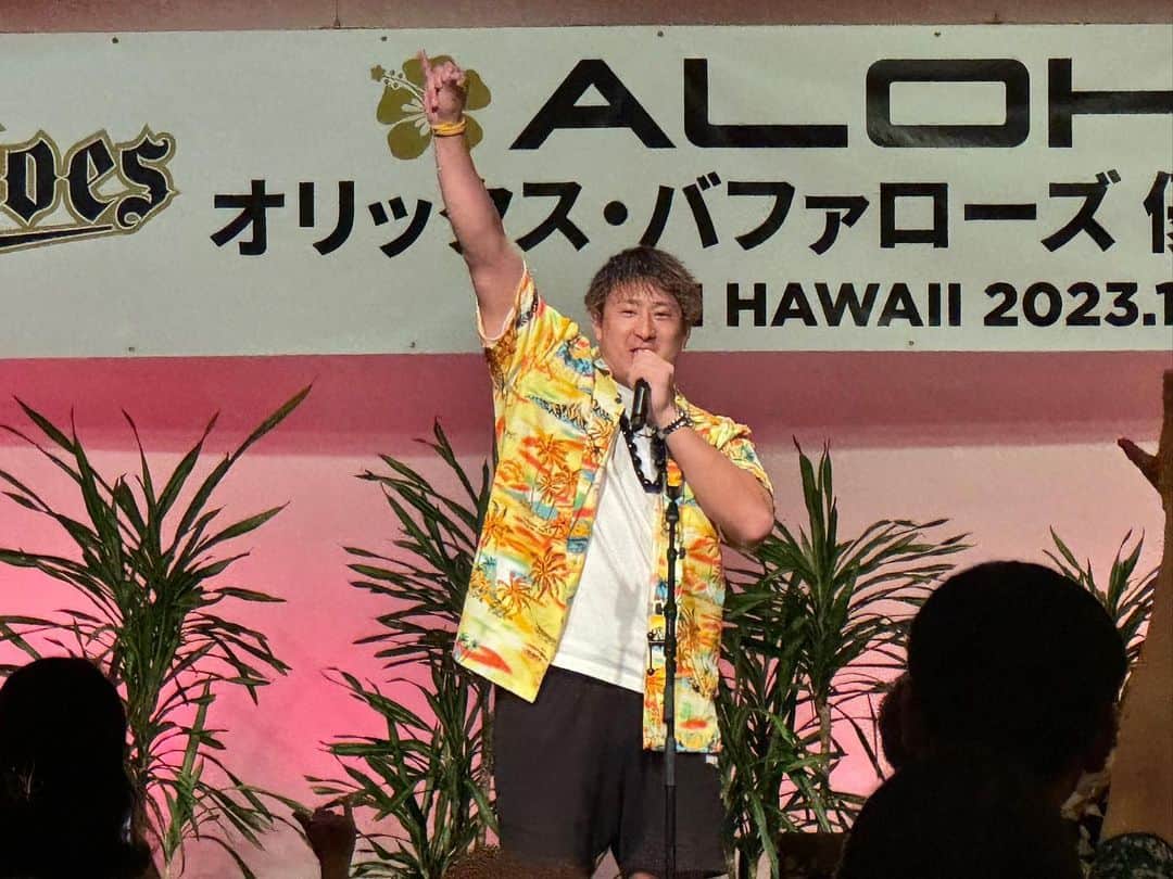 杉本裕太郎さんのインスタグラム写真 - (杉本裕太郎Instagram)「ハワイ①🌺  #ハワイ #アロハ #ピンクのパンケーキ #おすすめグルメあれば教えてください」12月13日 18時43分 - 99tarosu345