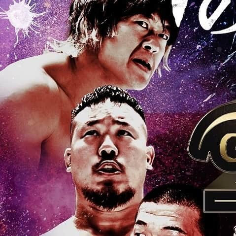 株式会社DDTプロレスリングのインスタグラム：「“今年のD王GPはヤバい。”  DDT最強決定リーグ戦『D王 GRAND PRIX 2023』最終公式戦！　この日、優勝決定戦進出者が決まる！  📅12/24(日)開始11:30 🏢東京・後楽園ホール  #ddtpro #ddtprowrestling #cyberfight #wrestleuniverse #prowrestler #prowrestling #DDTプロレスリング #プロレス #プロレスラー」