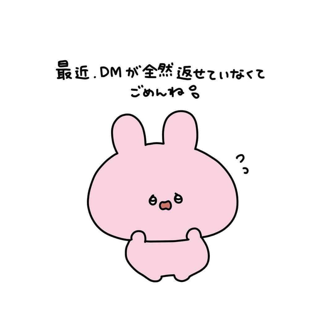 あさみみちゃんさんのインスタグラム写真 - (あさみみちゃんInstagram)「最近、DMのお返事ができてなくてごめんね…😣 もう少しだけ待っててね😣   #あさみみちゃん #あさみ民 #サイマス #みみ活 #推し #推し活 #推しグッズ #推しのいる生活 #明日もいい日になりますように #ゆるいイラスト #ゆるい #ゆるい絵 #ゆるキャラ #いらすとぐらむ #illustgram #キャラクター #イラスト好きな人と繋がりたい #かわいいイラスト #絵が好きな人と繋がりたい #いらすと #いらすとぐらむ #いらすと好きな人と繋がりたい #いらすと垢 #絵描き #ゆるかわ #かわいいものが好き」12月13日 19時00分 - asamimichaan