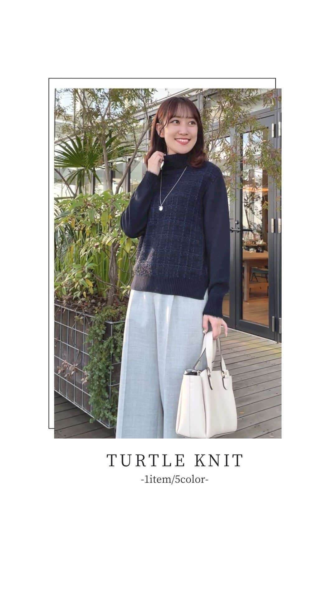 Reflect リフレクトのインスタグラム：「TURTLE KNIT -1item/5color-  モールやラメ、光沢糸など意匠糸を複雑に 交編したチェック柄の華やかなニットを ご紹介します。  ぜひチェックしてみてください☺︎  ※ 商品の詳細は画面下部の「商品」を タップ☑でご覧いただけます。  ▼プロフィール@reflect_kobe_officialより、 公式サイトページにリンクいただけます。  #reflect #リフレクト」