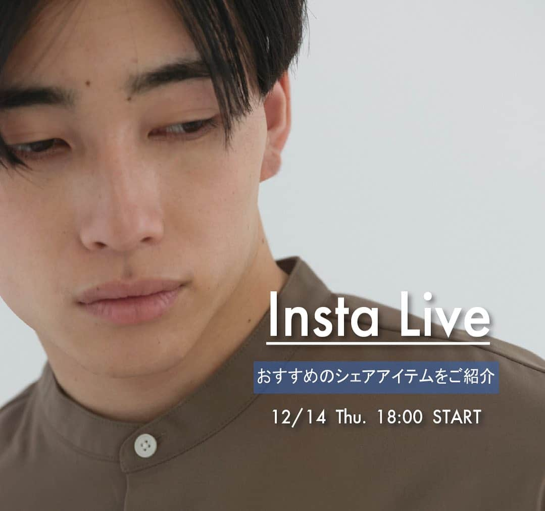 Joueteさんのインスタグラム写真 - (JoueteInstagram)「【 News 】  12/14(木)18:00より、InstaLIVEを配信いたします。  今回は、大切な方とのシェアにおすすめのアイテムをご紹介。 ギフトやご自身のご褒美ジュエリーの参考にもしていただけますので、ぜひご視聴くださいませ。  #Jouete #ジュエッテ #シェアアイテム #ギフト #holiday  #インスタライブ」12月13日 19時27分 - joueteofficial