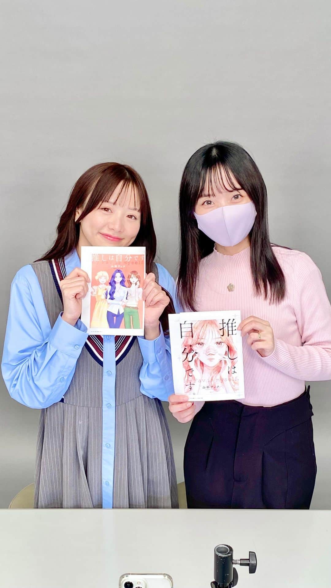 VOCE編集部のインスタグラム：「『推しは自分です。』電子版書籍発売記念ライブ！」