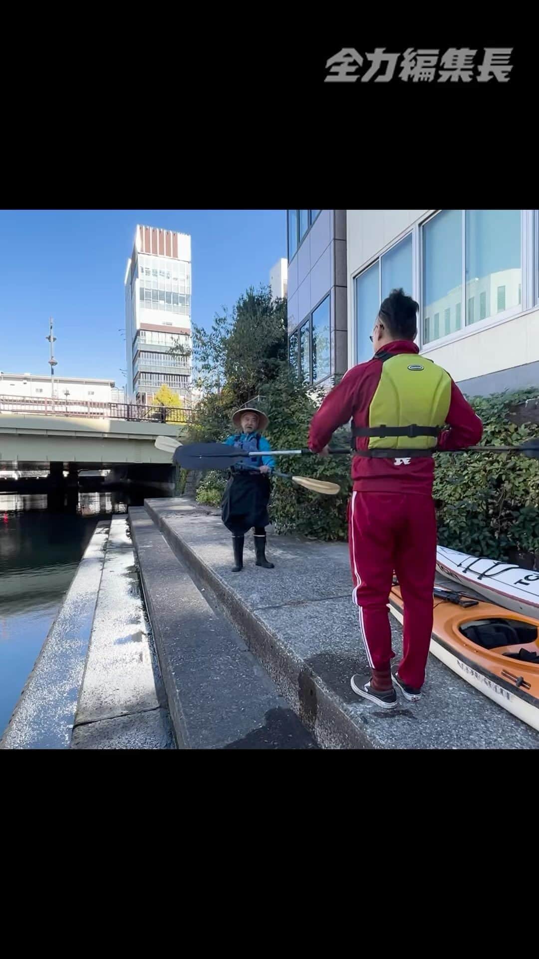 散歩の達人のインスタグラム