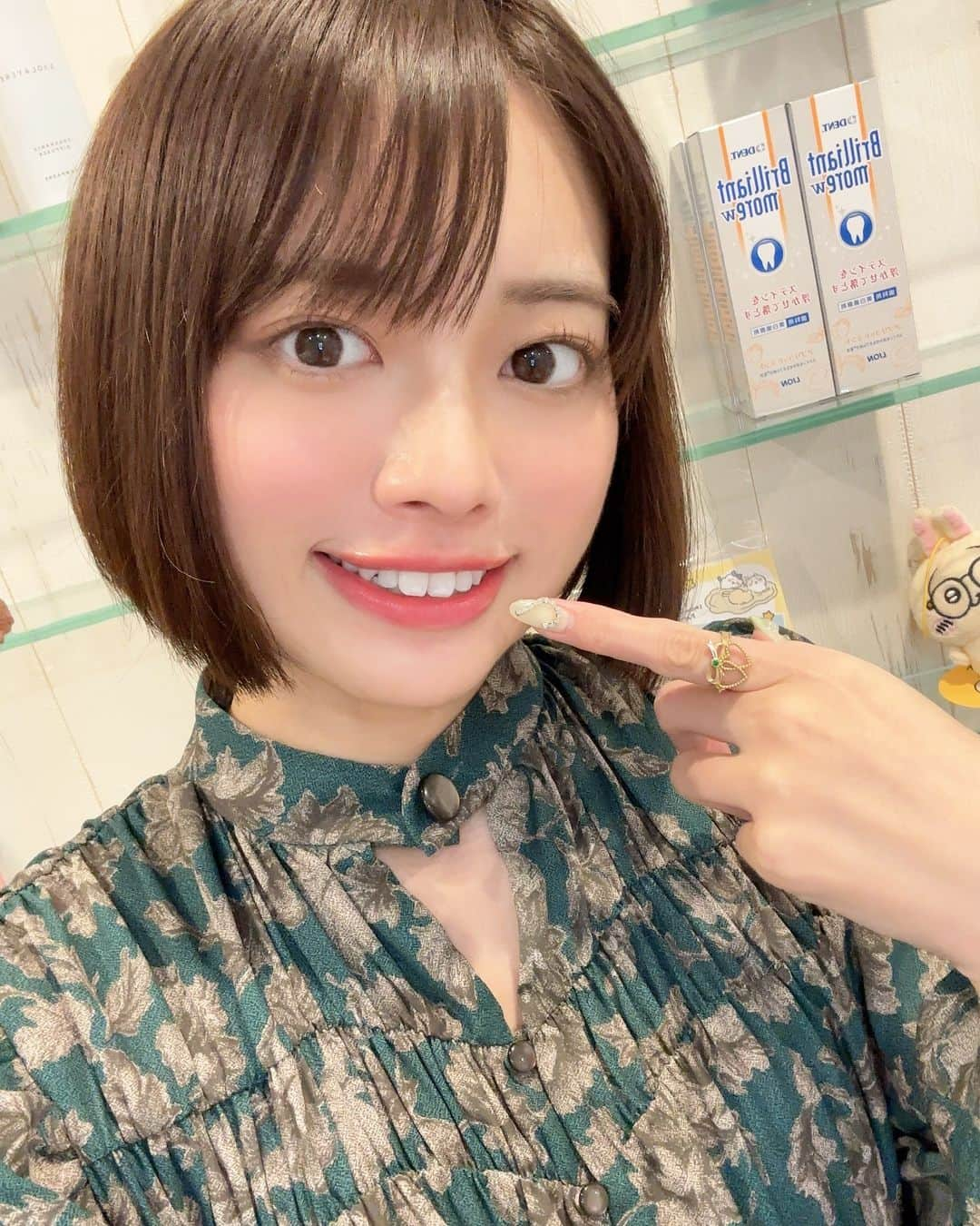 藤田いろはのインスタグラム