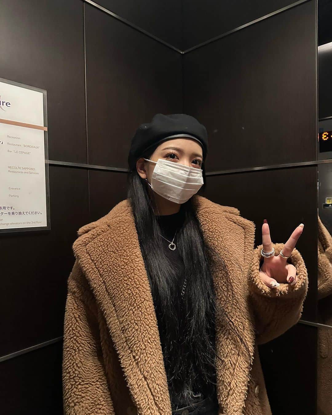仲本莉絵瑠さんのインスタグラム写真 - (仲本莉絵瑠Instagram)「day2😽❣️」12月13日 19時47分 - nr0750