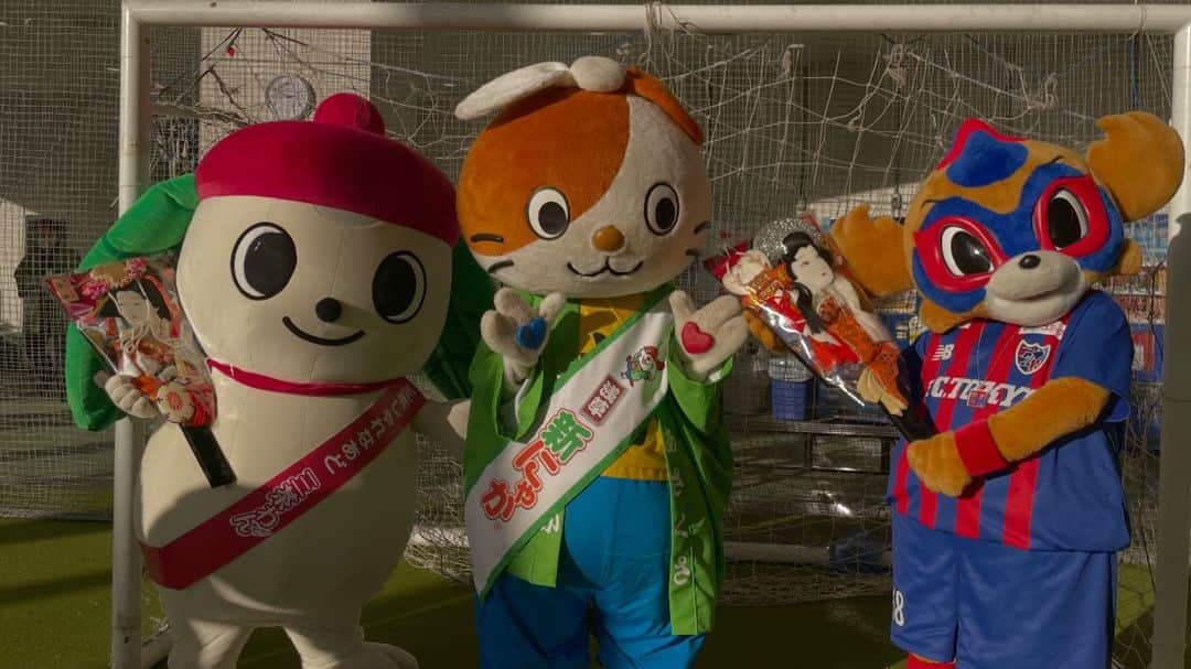 FC東京オフィシャルグッズさんのインスタグラム写真 - (FC東京オフィシャルグッズInstagram)「🔵🔴😽 #浅草 から #渋谷!! #東京ドロンパ、1日暴れ回りました👏☺️ @fctokyoofficial  #新仲見世商店街 #TOKYOUNITE  #サンロッカーズ渋谷 #サンディー  #アルバルク東京 #ルーク  #FC町田ゼルビア #ゼルビー  #読売ジャイアンツ #ジャビット  #FC東京 #fctokyo #tokyo」12月13日 19時58分 - fctokyoofficial