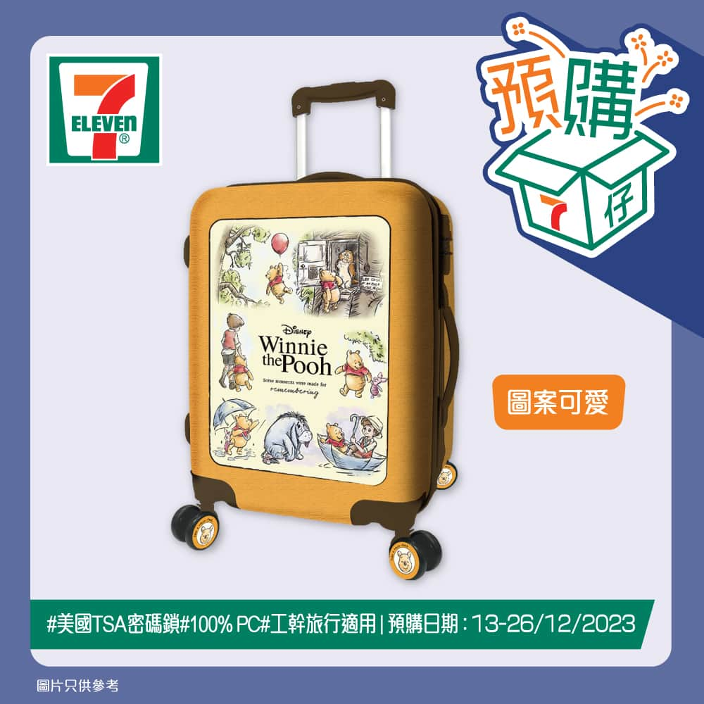 7-Eleven Hong Kongのインスタグラム