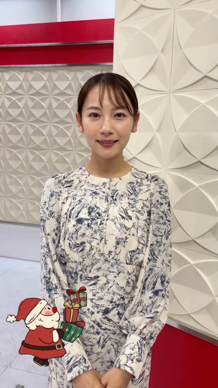 青木美奈実のインスタグラム：「📢🔸📢🔸📢 クリスマスイベントのお知らせです！  #沼ぴぃ&みなみのアニメdeハッピー #1周年記念クリスマスイベント」