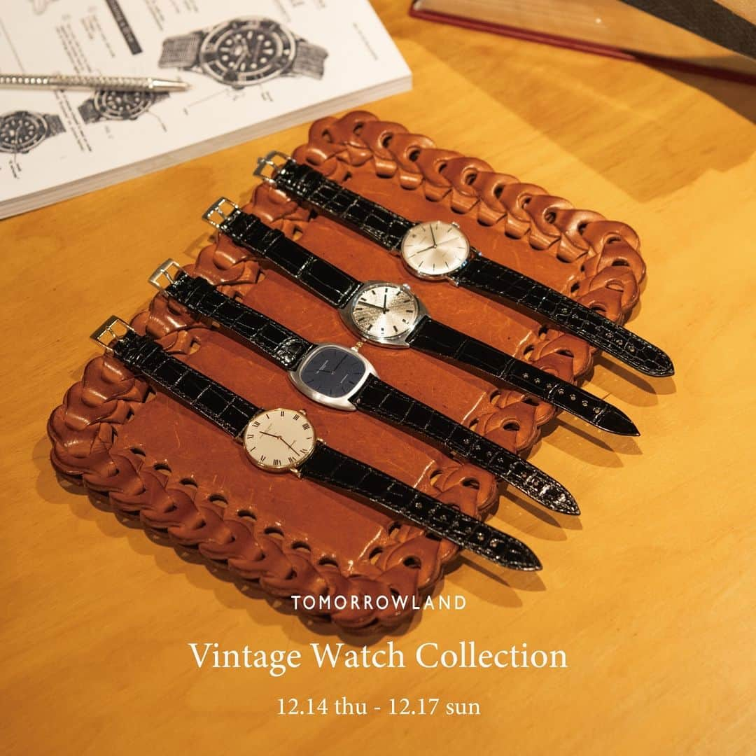 TOMORROWLAND 渋谷本店のインスタグラム：「. 【VINTAGE WATCH COLLECTION】  トゥモローランド渋谷本店では12月14日(水)〜12月17日(日)までの期間、VINTAGE WATCH COLLECTION を開催いたします。  期間中、世界3大時計として名高い〈Patek Philippe〉〈Audemars Piguet〉〈Vacheron Constantin〉に加え、〈Cartier〉〈Rolex〉〈IWC〉などトップブランドのクラシックなデザインと味わい深い経年変化が堪能できるヴィンテージウォッチをご用意しております。  ぜひ、この機会に特別な時計を探しにいらしてください。  ※掲載商品は一部売り切れている場合がございます。あらかじめご了承ください。 ※価格や在庫状況等の詳細は下記店舗へ直接お問い合わせください。  店舗へお問い合わせいただくとオンライン接客・代引き配送・WEB決済サービスもご利用可能です。 お気軽に店舗までお問い合わせくださいませ。  トゥモローランド 渋谷本店  住所:〒150-0002 東京都渋谷区渋谷 1-23-16 1F・B1F  電話番号:03-5774-1711  営業時間:11:30〜20:00  #トゥモローランド渋谷本店」