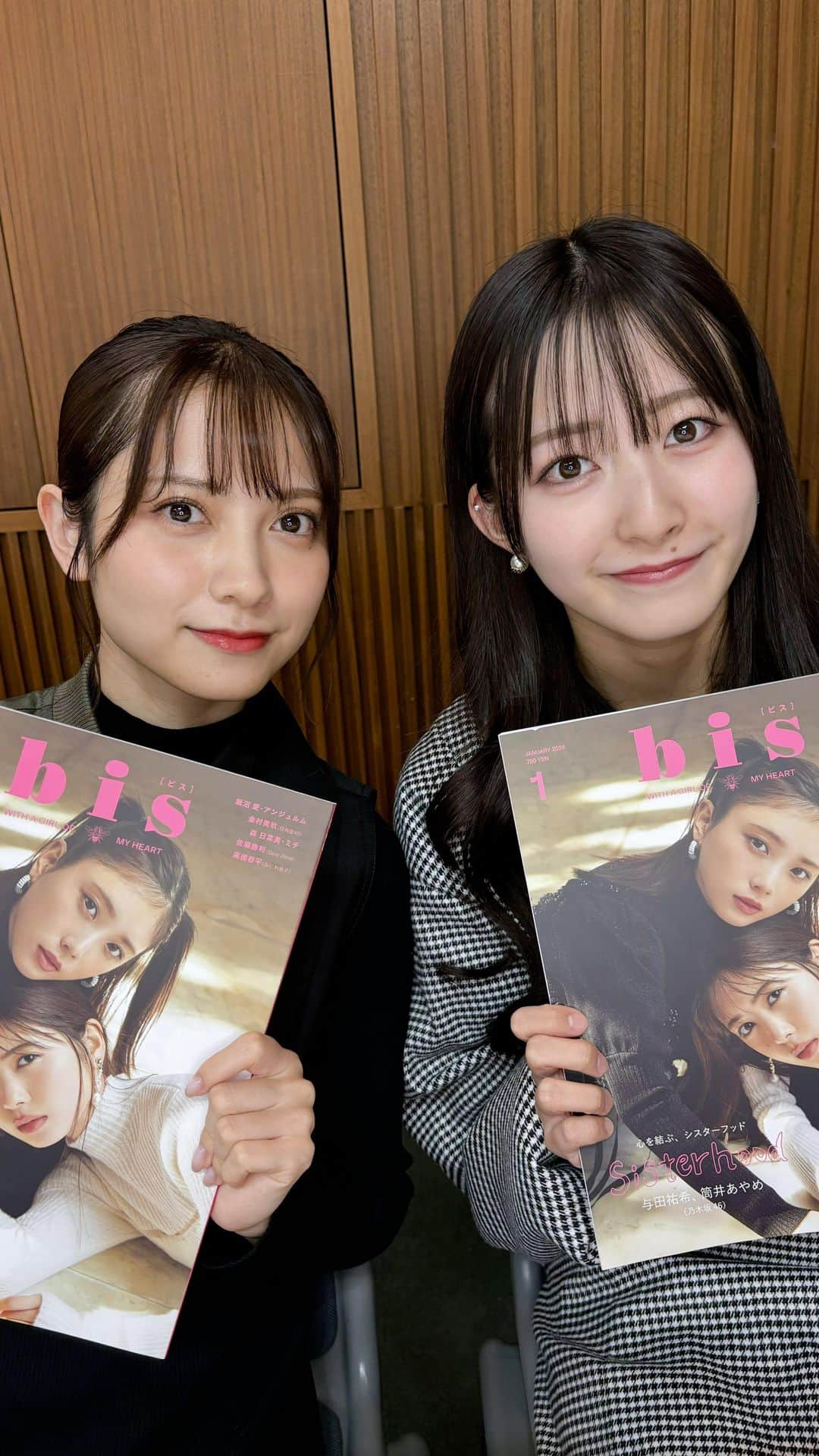 bis_web bis [ビス] のインスタグラム：「1月号発売記念インスタライブ♥︎」