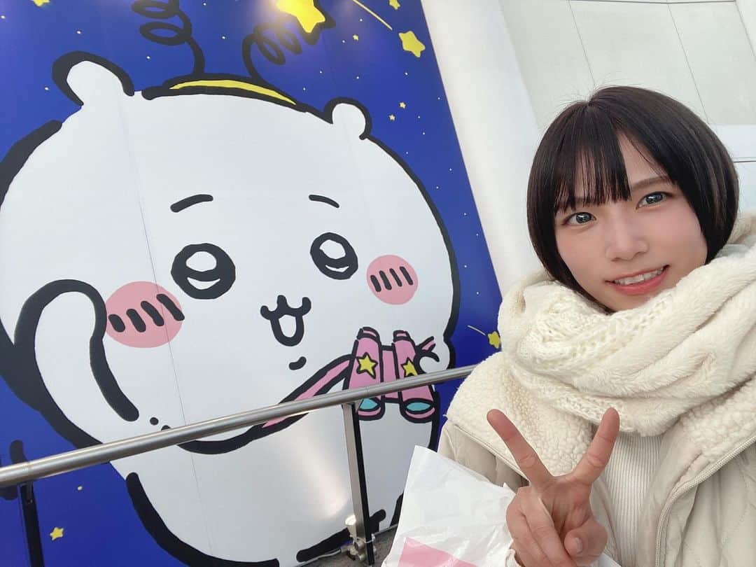 村上りいなのインスタグラム