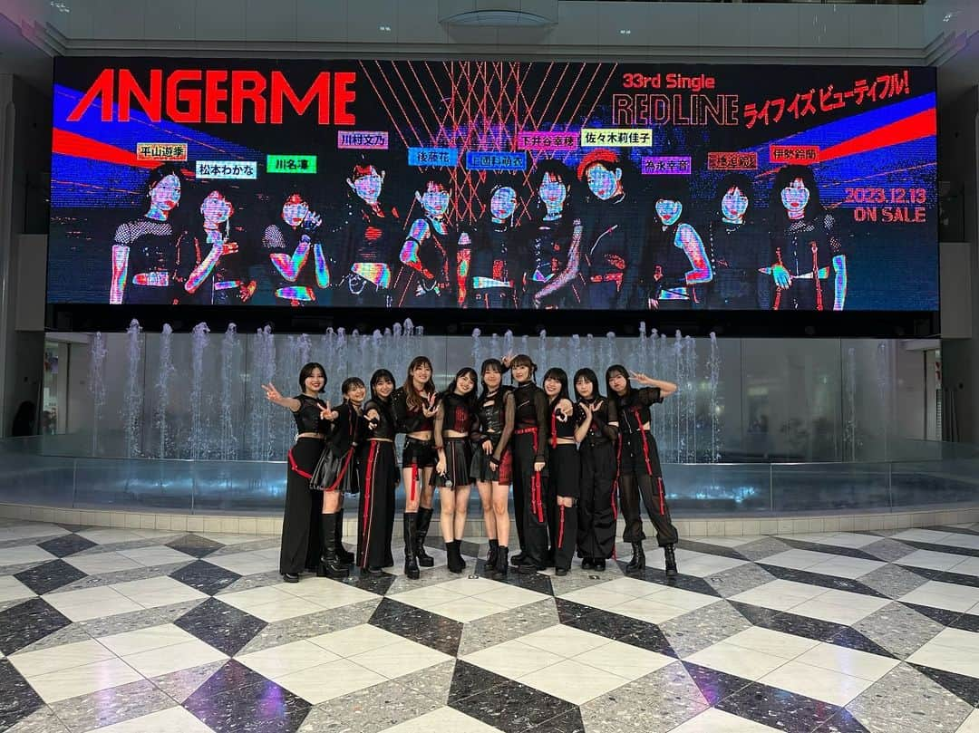 ANGERMEのインスタグラム