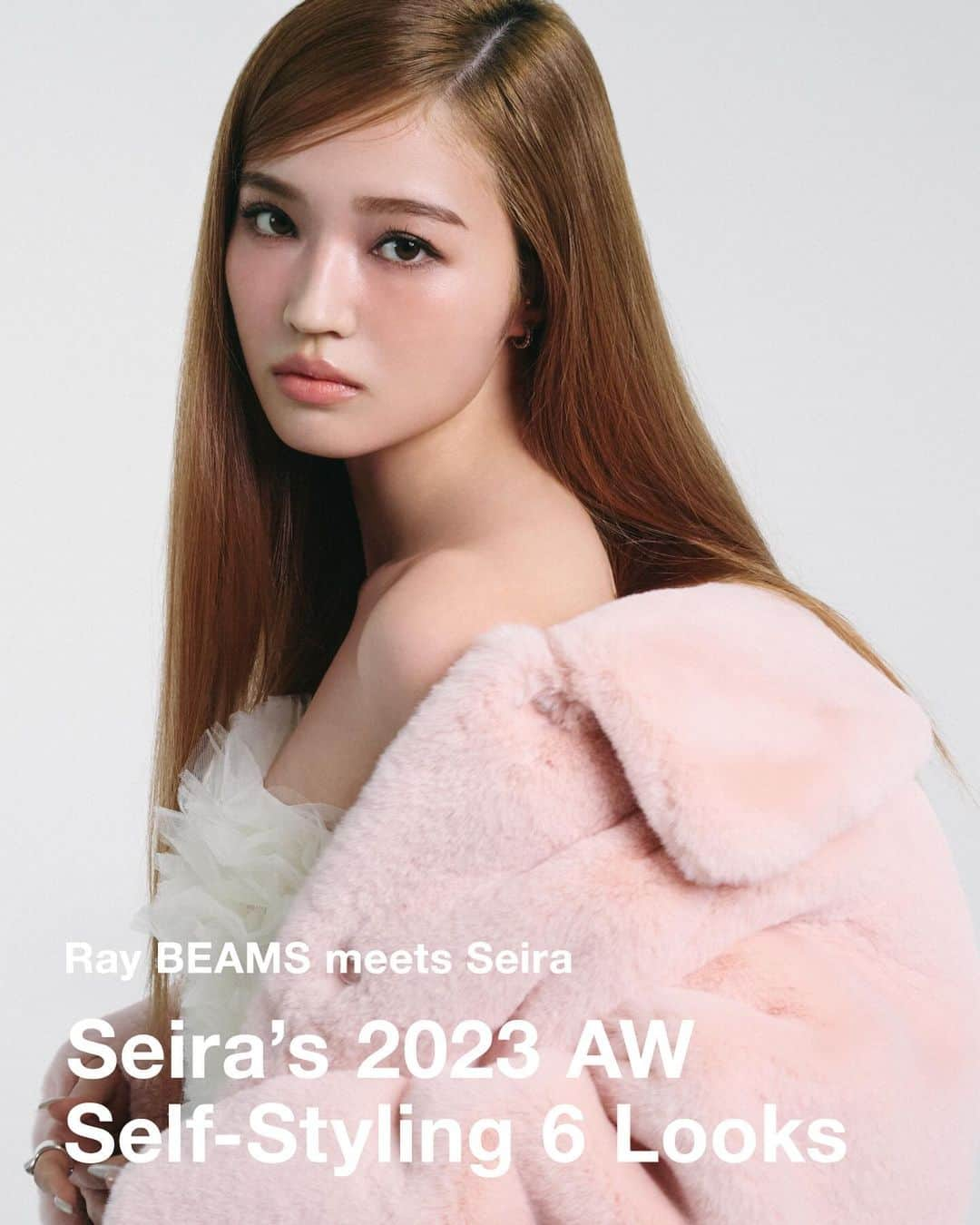 ビームスのインスタグラム：「… Seira's 2023 Autumn & Winter Self-styling 6 Looks  @seiralala_7  @ray_beams_official  本格的な冬の到来を迎え、防寒力の高い着こなしを意識しつつも、自分らしくファッションを楽しみたい。 モデル・せいらがファッションのMyルールと共に、〈Ray BEAMS〉でセルフスタイリングに初挑戦。 最旬6スタイルをお届けします。  #seira #せいら #ViViモデル #raybeams #レイビームス #beams  #ビームス」