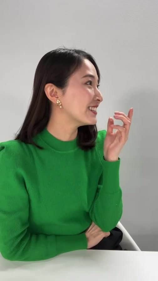 実咲凜音のインスタグラム