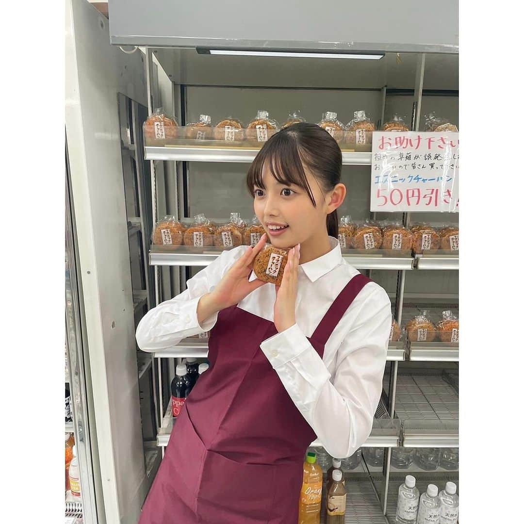 森日菜美さんのインスタグラム写真 - (森日菜美Instagram)「明日19時〜 日テレ「THE突破ファイル」 コンビニバイトの突破劇、出演します！ お初の突破ファイルさんです、感謝🏪🩶 是非みてね。よろしゅうおねがいします☺︎ #たのしかたぁ」12月13日 21時23分 - hinami_mori