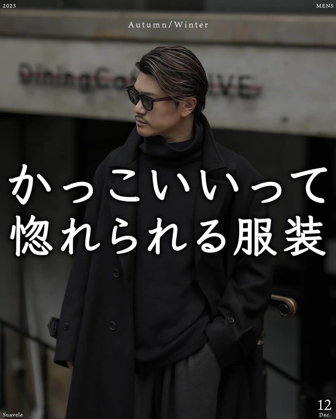 Akiのインスタグラム
