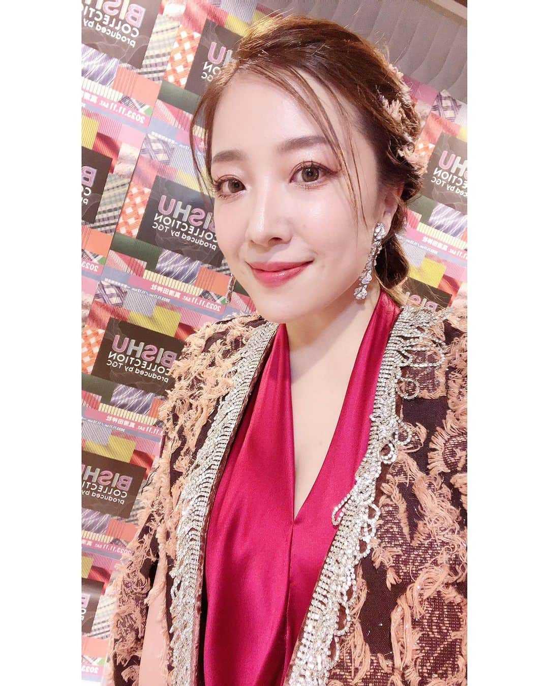 平原綾香さんのインスタグラム写真 - (平原綾香Instagram)「. NHK総合「あさイチ」に出演します。 愛知県が誇る「尾州の織物」についての特集で、コンサート当日にインタビューされた内容です。 放送日：12月14日(木) ＊8時台予定  ぜひご覧ください！」12月14日 8時17分 - ayaka_hirahara_official