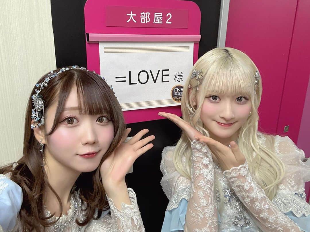 大谷映美里さんのインスタグラム写真 - (大谷映美里Instagram)「FNS歌謡祭 第2夜🎄❤️ 出演させていただきました🎤✨✨ ありがとうございました〜〜🥰  生放送、みんなでドキドキでした…❕ 今年も素敵な場所に出演させていただき 幸せです☃️❄️  髪短いの、どうだったかな？🌟 ご覧いただいた皆さんありがとうございました😭❣️」12月13日 23時41分 - otani_emiri