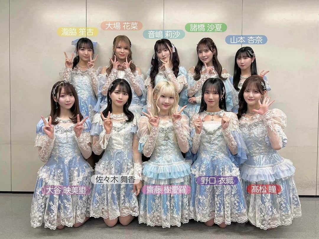 大谷映美里さんのインスタグラム写真 - (大谷映美里Instagram)「FNS歌謡祭 第2夜🎄❤️ 出演させていただきました🎤✨✨ ありがとうございました〜〜🥰  生放送、みんなでドキドキでした…❕ 今年も素敵な場所に出演させていただき 幸せです☃️❄️  髪短いの、どうだったかな？🌟 ご覧いただいた皆さんありがとうございました😭❣️」12月13日 23時41分 - otani_emiri