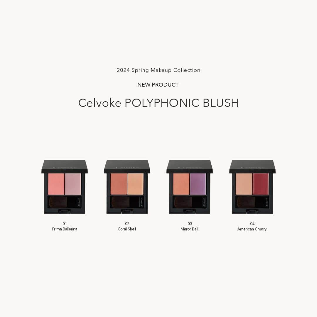 celvoke.jpさんのインスタグラム写真 - (celvoke.jpInstagram)「Celvoke　24Spring Makeup Collection  Nostalgic Breeze 解放。癒しのエナジー  渚のそよ風。ゆるやかな陽だまり  果てしない時間の蓄積が生む、ノスタルジックな地球のエネルギー。 穏やかに心をゆるめ、“コア”をあたたかく包み込む。  やがて訪れる幸福感。 満たされてゆく中で見つける、新しい自分。 きらめく、柔らかな光の中でふくらむエナジー。  Celvoke 2024 Spring Makeup Collectionが描くヒーリングの世界は、 どこまでも心地よく、しなやかな強さをチャージしていく。  ■ご予約：2023年12月22 日（金） ■全国発売：2024年1月1 日（月）  ・NEW PRODUCT　モイステン リップドロップ 全5色（限定1色）￥3,300（tax in） みずみずしさを湛えた色の艶膜がフレッシュでモードな表情を引き出す。 軽やかに色づくセラムグロス。  ・NEW PRODUCT　ポリフォニック ブラッシュ 全4色　￥5,390（tax in） みずみずしさを湛えた色の艶膜がフレッシュでモードな表情を引き出す。 軽やかに色づくセラムグロス。  ・NEW PRODUCT　ススキ ブラシ ￥5,500（tax in）  【人気製品から地球のエナジーを感じる鮮やかでシアーな新色も登場！】  ・ヴァティック アイズ 全3色　￥2,200（tax in） センシュアルなアースカラーとツヤが導く、アライヴな透明感。 異なる質感で奥ゆきと高揚を描くブラッシュカラー  ・インディケイト アイブロウパウダー 全1種　￥3,850（tax in）  ・イラボレート ジェル アイライナー 全3色　￥3,080（tax in）  ・クレイヴド ネイルポリッシュ 全1色　￥2,640（tax in）  #Celvoke #セルヴォーク #モイステンリップドロップ #セラムグロス #24春メイク #新発売 #Collection #限定 #ポリフォニックブラッシュ #イラボレートジェルアイライナー #ヴァティックアイズ #メイク #クレイヴドネイルポリッシュ #インディケイトアイブロウパウダー」12月13日 23時44分 - celvoke.jp