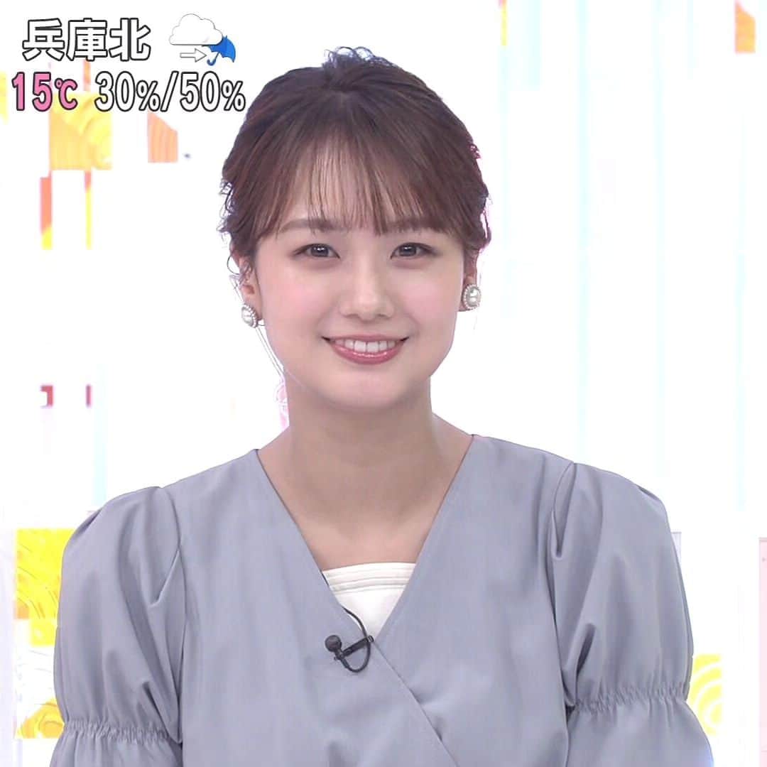 女子アナ応援隊さんのインスタグラム写真 - (女子アナ応援隊Instagram)「#井上清華 #アナウンサー #女子アナ」12月14日 4時00分 - yozora_4021