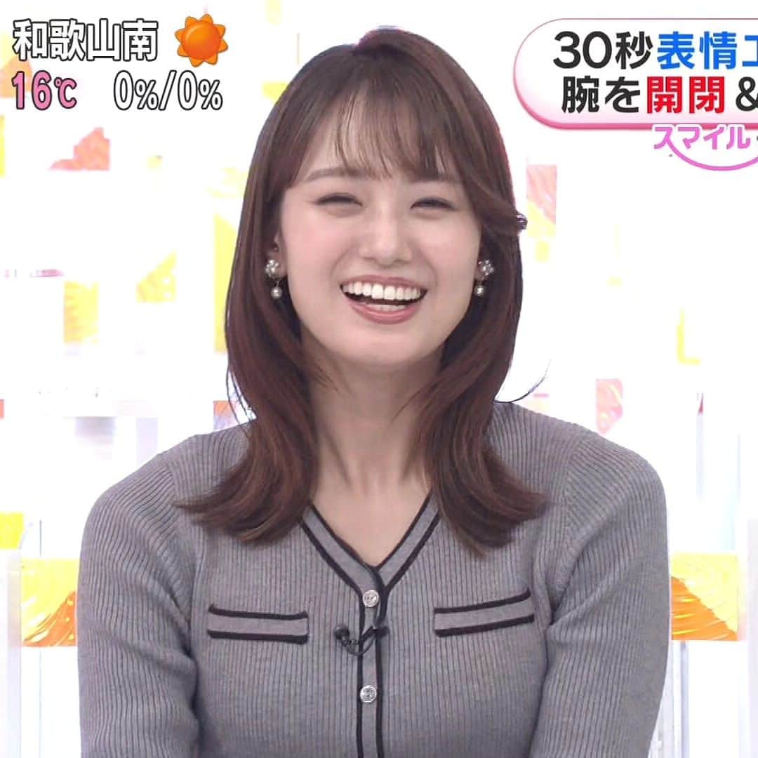 女子アナ応援隊さんのインスタグラム写真 - (女子アナ応援隊Instagram)「#井上清華 #アナウンサー #女子アナ」12月14日 4時00分 - yozora_4021