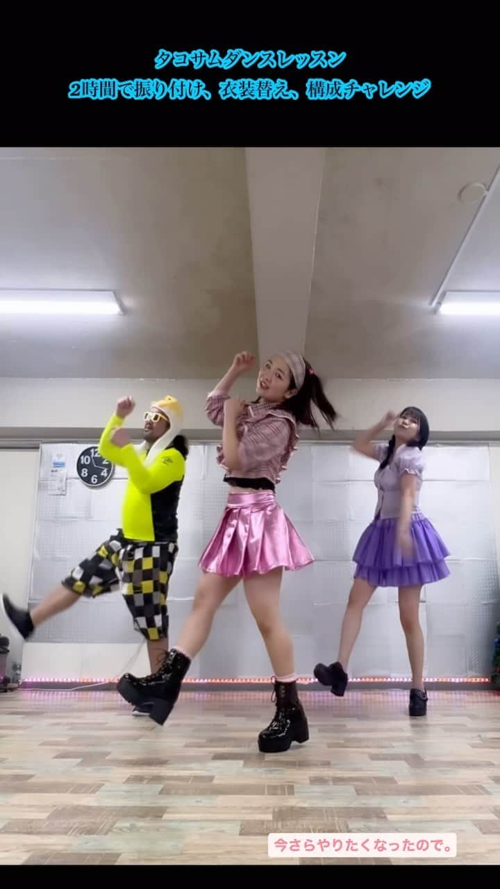 井内里菜のインスタグラム