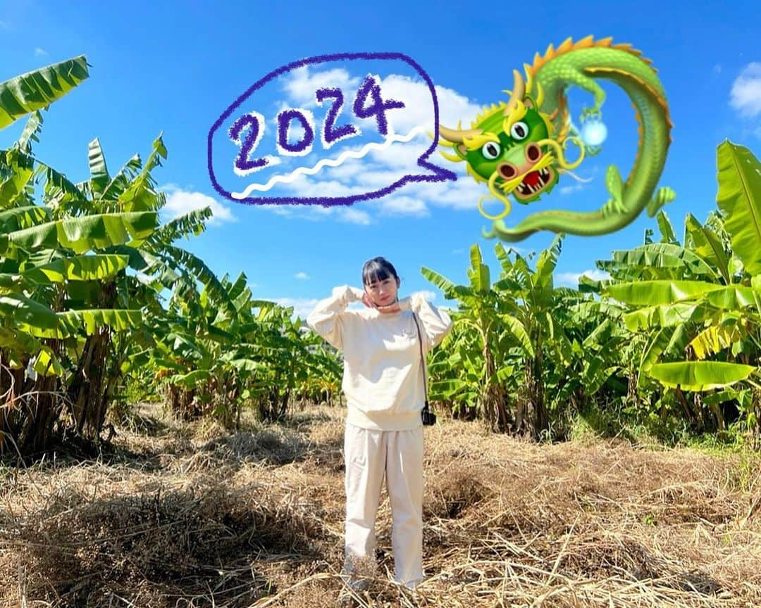 小川暖奈さんのインスタグラム写真 - (小川暖奈Instagram)「🐲🐲🐲  毎日を大切にする一年にしたいです！ 本年もどうぞ宜しくお願いいたします！！」1月9日 23時17分 - ogawah