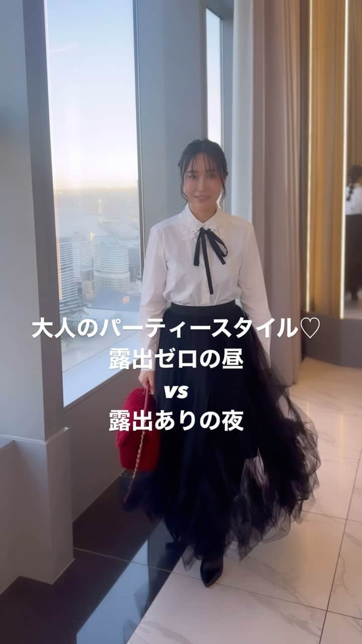 笹倉麻耶のインスタグラム