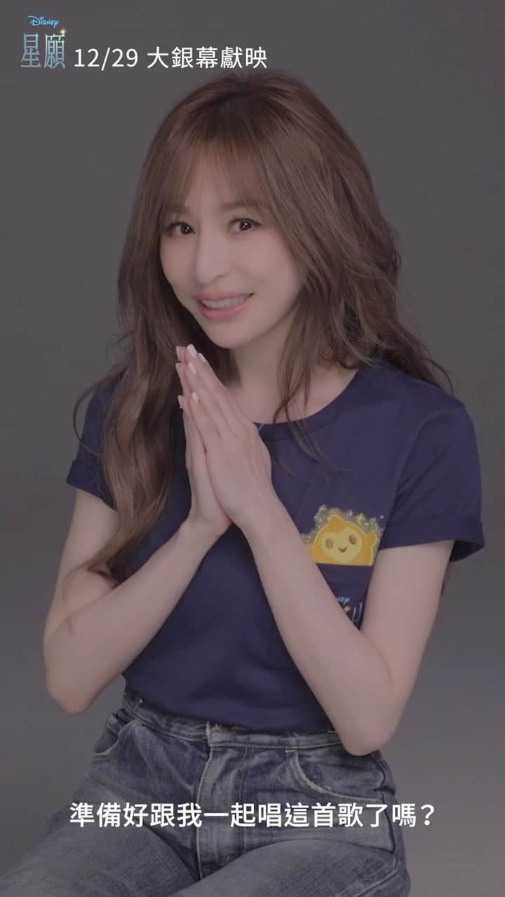 王心凌（Cyndi Wang）のインスタグラム