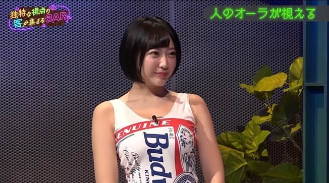 夏目響さんのインスタグラム写真 - (夏目響Instagram)「大好きな皆様！聞いてください🥰 何度か出演させていただいてるスカパー！テレビ番組にまたアシスタント登場できました‼️ 今回は私も霊視され●●を暴かれます👻⁉️ ぜひご視聴ください👍 YouTubeコメント欄に、夏目響の再出演希望コメント協力もお願いします🙏  〈#独特な視点の客が集まるBAR #16〉 心霊現象『三茶の白い手』を霊視!スカパースタジオにも白い手が出現⁉︎ 📺👉https://www.youtube.com/watch?v=K1P6fQSb_rs&list=PLWc_bve8QeOSQkKvPQW_MKx1wFqtVDEnp&index=20&t=786s」12月19日 15時23分 - hibikinatsume