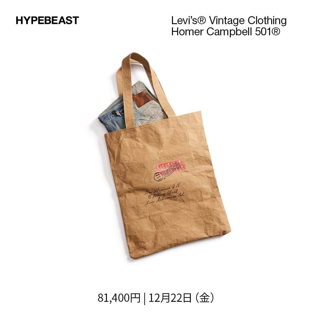 HYPEBEAST Japanさんのインスタグラム写真 - (HYPEBEAST JapanInstagram)「@hypebeaststyle : 数々のユニークなアイテムを発表している @levis.vintage.clothing から、アメリカ・アリゾナ州の鉱山労働者であったホーマー・キャンベル（Homer Campbell）が、1917年頃に履いた1本を再現した501®が登場する。  ホーマー・キャンベルは、鉱山での労働にも十分耐えられるというリベット留めの Levi’s®（リーバイス®）501®オーバーオールを1917年に購入。その後3年間、週6日で毎日穿き続けた後、「破れたら無料で新しい1本に交換する」という Levi’s® が宣伝していた保証を試すために、同社に自身の着用したオーバーオールを郵送した。そのホーマーから送られてきた501®こそ Levi’s® が所有するアーカイブの初期コレクションの1つとなっている。  プレーンなセルビッジデニムを使用した Homer Campbell 501® は、腰の位置が高く、全体的にボクシーなシルエットのストレートレッグフィット。ホーマーにより施された独特なデニムのパッチワーク、交換されたボタン、ステッチなど、ディテールに至るまで細心の注意を払って忠実に再現されている。パッケージも、1920年の日付が入ったアリゾナ州の消印が押されたヴィンテージ風の小包となり、まるでホーマー本人から受け取ったかのような仕様に。  続きは @hypebeastjp のプロフィール🔗から Photo : Levi’s®」12月19日 17時08分 - hypebeastjp