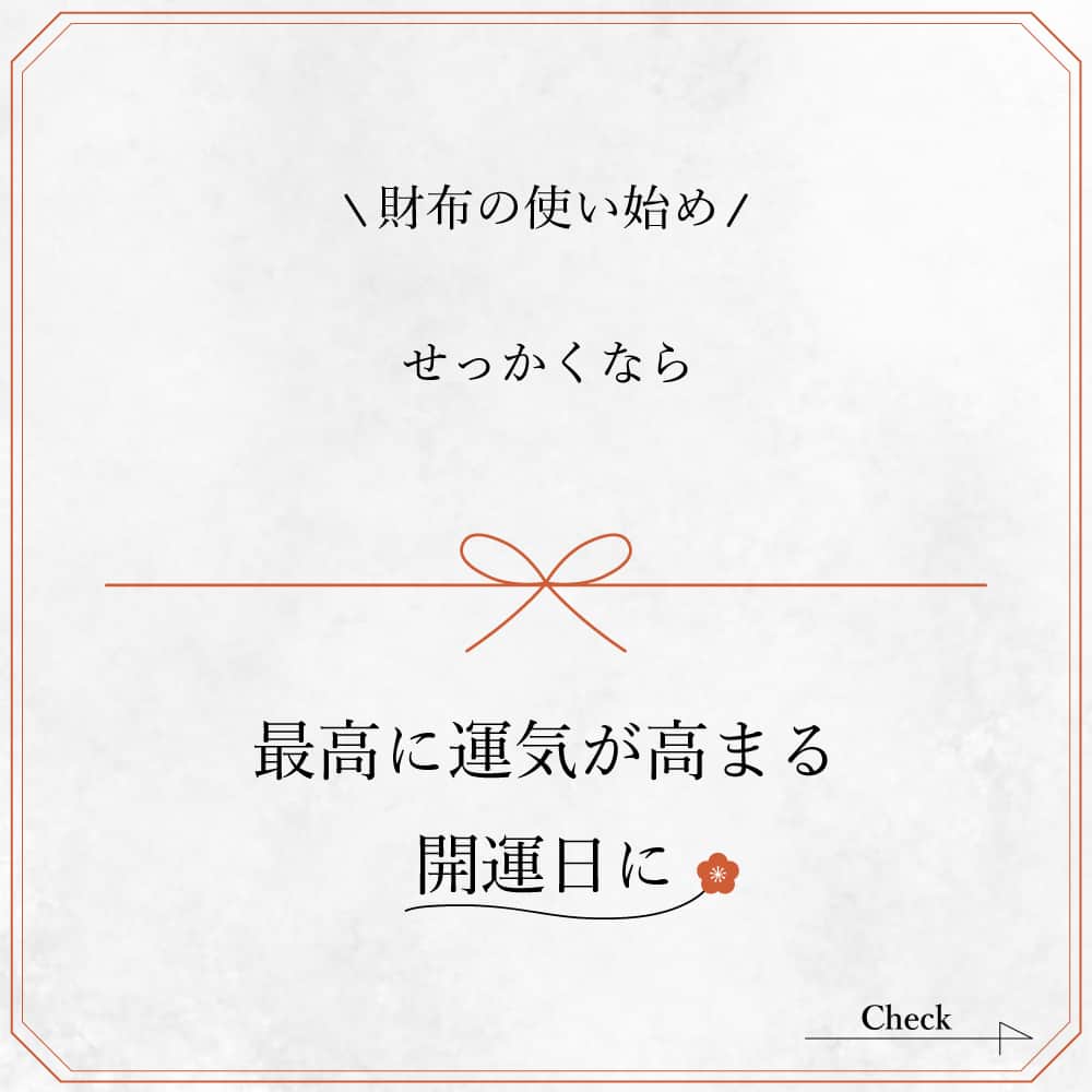 fithouse_officialのインスタグラム