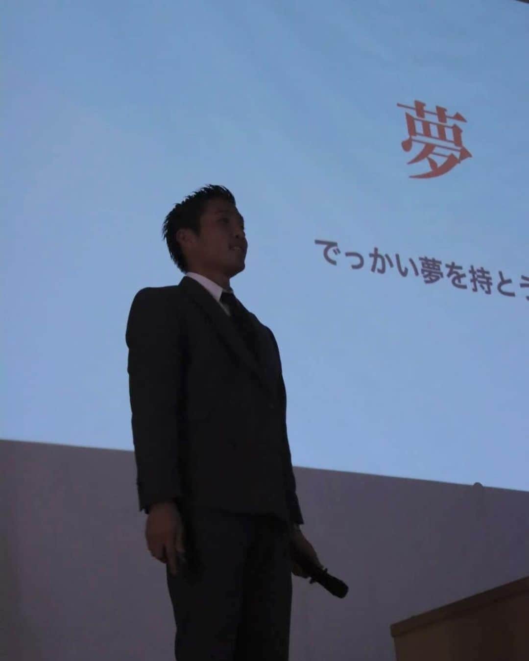 山中亮輔さんのインスタグラム写真 - (山中亮輔Instagram)「母校である柏市立柏第二中学校で創立70周年記念の講演をさせていただきました。  少しでも後輩達の心に残れば嬉しいなと思っています！ いい経験をさせてもらいました。  #夢」12月19日 21時33分 - yamanaka_ryosuke24