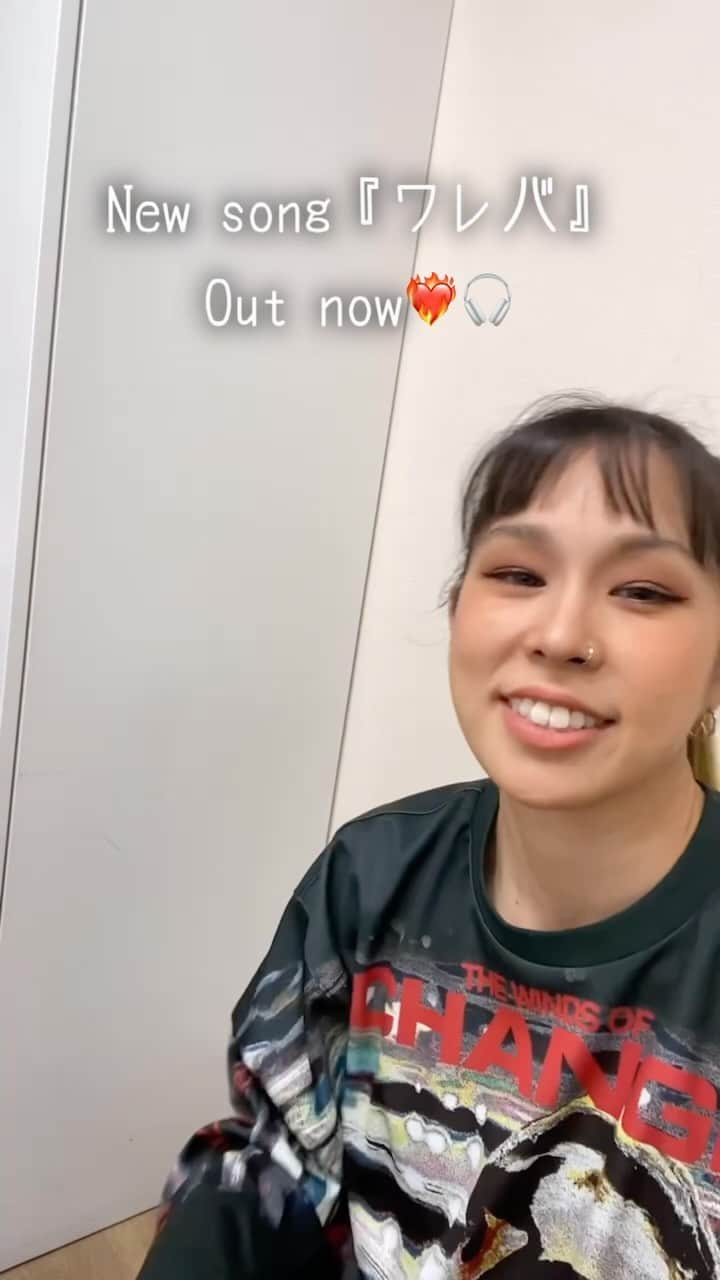AIのインスタグラム：「❤️‍🔥New Release❤️‍🔥  新曲『ワレバ』リリースしましたっっ みんな年末年始たくさん聴いてねーーーっ❤️‍🔥❤️‍🔥❤️‍🔥  My new song『Whatever』out now🔥  🎧 配信 / Streaming👇 https://lnk.to/ai_whatever Link in my bio❤️‍🔥  ⭕️「ワレバ」YouTube Official Audio Track https://youtu.be/PqXBMkPrD8A →YouTubeに曲の感想コメントもたくさん書いてね✍️  Produced by @utatvp   #AI #NewMusic #ワレバ #Whatever」