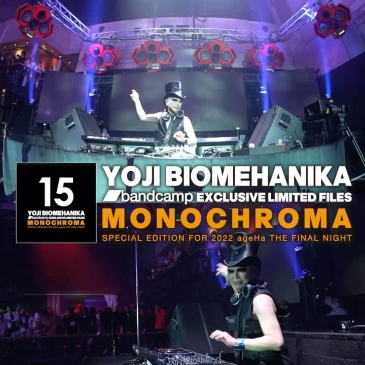 YOJI BIOMEHANIKAのインスタグラム：「Available now at https://biomehanika.bandcamp.com  このMONOCHROMAは、とても残念なことに昨年2022年にその歴史に幕を閉じた日本最大のクラブageHaのTHE FINAL NIGHTでプレイするために手を加えた特別なエディションです。注）このファイルの公開は12月27日の14:59までです  This MONOCHROMA is a special edition that I modified to play at the final night of ageHa, the biggest club in Japan, which unfortunately closed its doors last year in 2022. Actually, I played a short version of this song in a B2B set with scot project at the recent Dreamstate SoCal 2023, so I'm sure many of you will remember hearing it! This file will be available until December 27th at 14:59 JST」